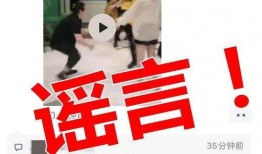 栾川美团爆料事件真相视频,真相视频曝光背后的真相