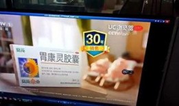 中央四套在线直播观看,实时捕捉全球精彩瞬间