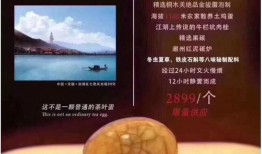 无锡酒店爆料事件最新,揭秘背后惊人真相